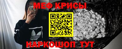 трава Малоярославец