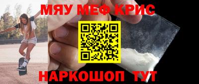 трава Малоярославец
