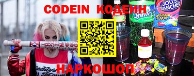 МДМА Мариинск
