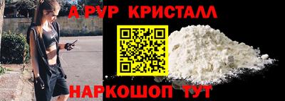 трава Малоярославец