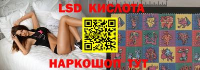 синтетический гашиш Малгобек