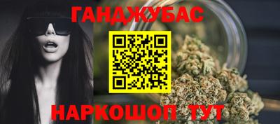МДМА Мариинск