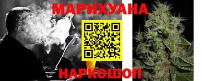 МДМА Мариинск