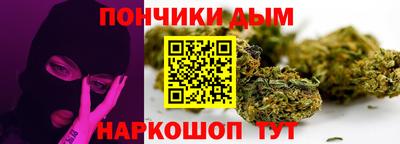 МДМА Мариинск