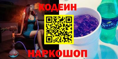 трава Малоярославец