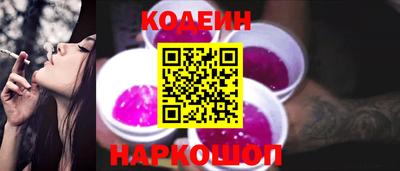 МДМА Мариинск