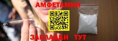 трава Малоярославец