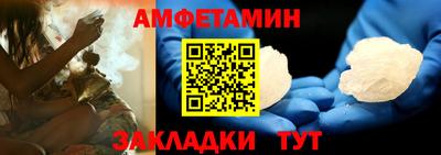 трава Малоярославец