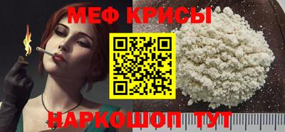 синтетический гашиш Малгобек