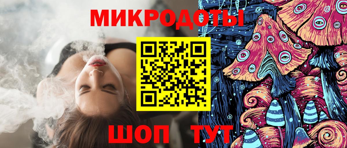 A-PVP СОЛЬ кристаллы  Вход с VPN  Cocaine  ГАШ  Ижевск  Бошки Шишки  Лсд 25  МЕФ   Героин 